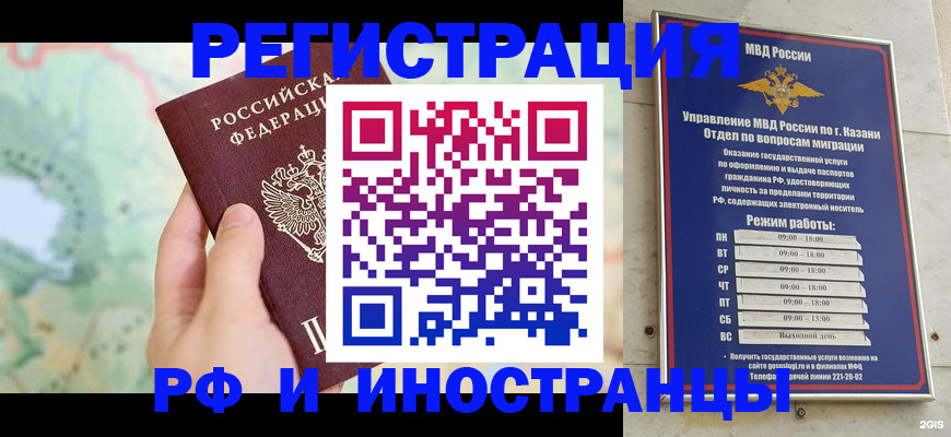 форма 3 в Нарткале